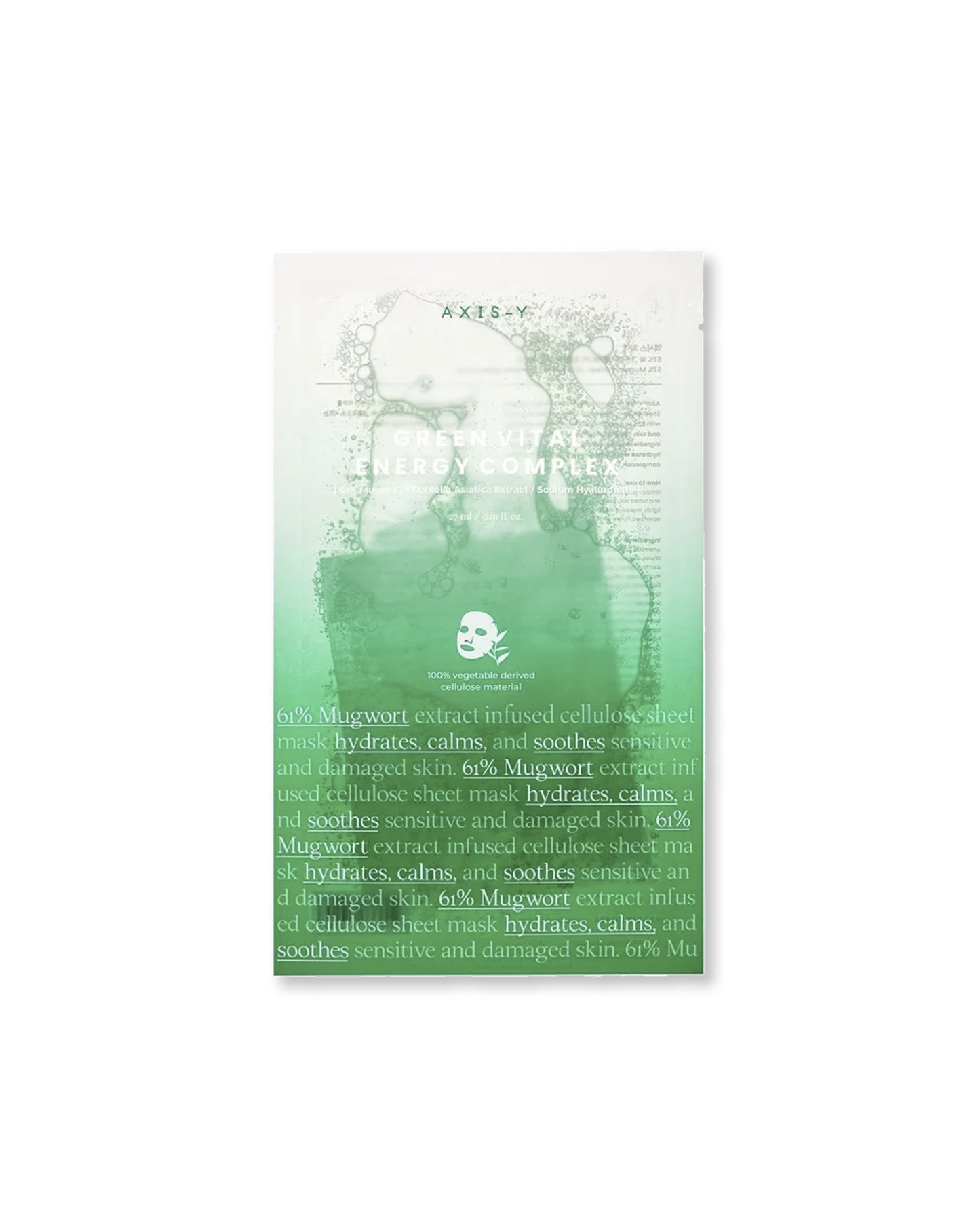 AXIS-Y Mugwort Green Vital Energy Complex Sheet Mask