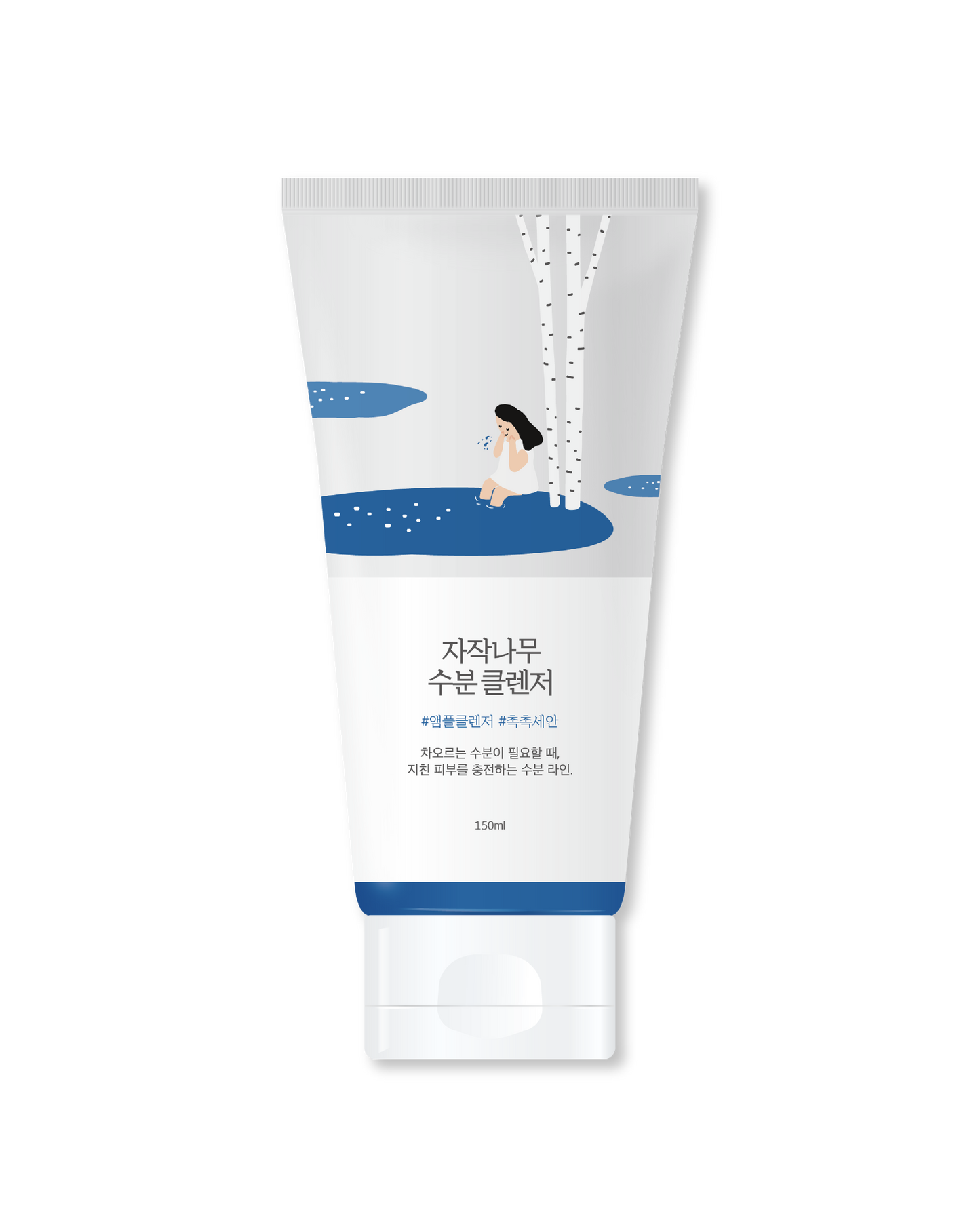 ROUND LAB Birch Juice Moisturizing Cleanser
