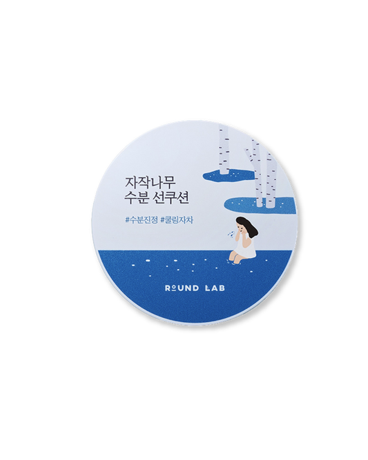 ROUND LAB Birch Juice Moisturizing Sun Cushion