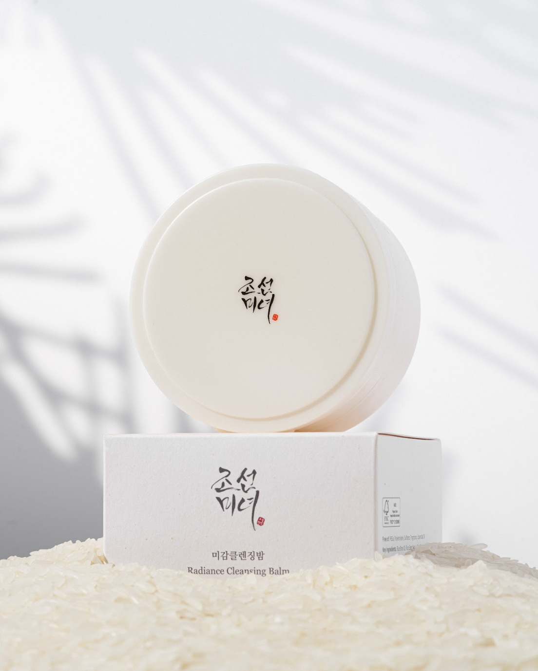 BEAUTY OF JOSEON Radiance Cleansing Balm