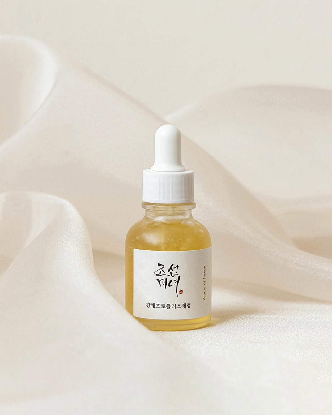 BEAUTY OF JOSEON Glow Serum Propolis + Niacinamide