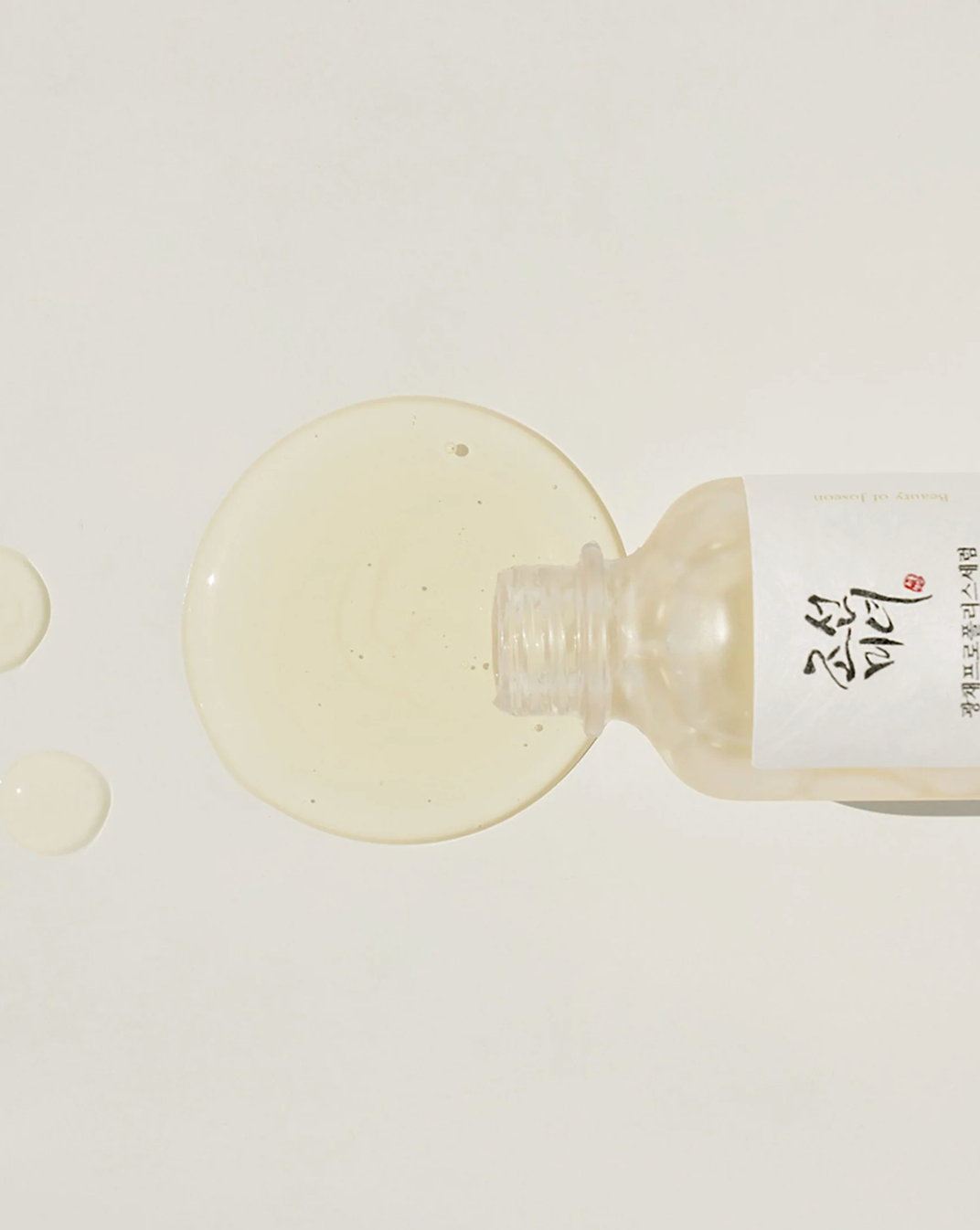 BEAUTY OF JOSEON Glow Serum Propolis + Niacinamide