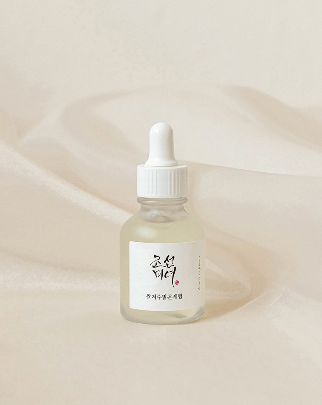 BEAUTY OF JOSEON Glow Deep: Serum Rice + Arbutin