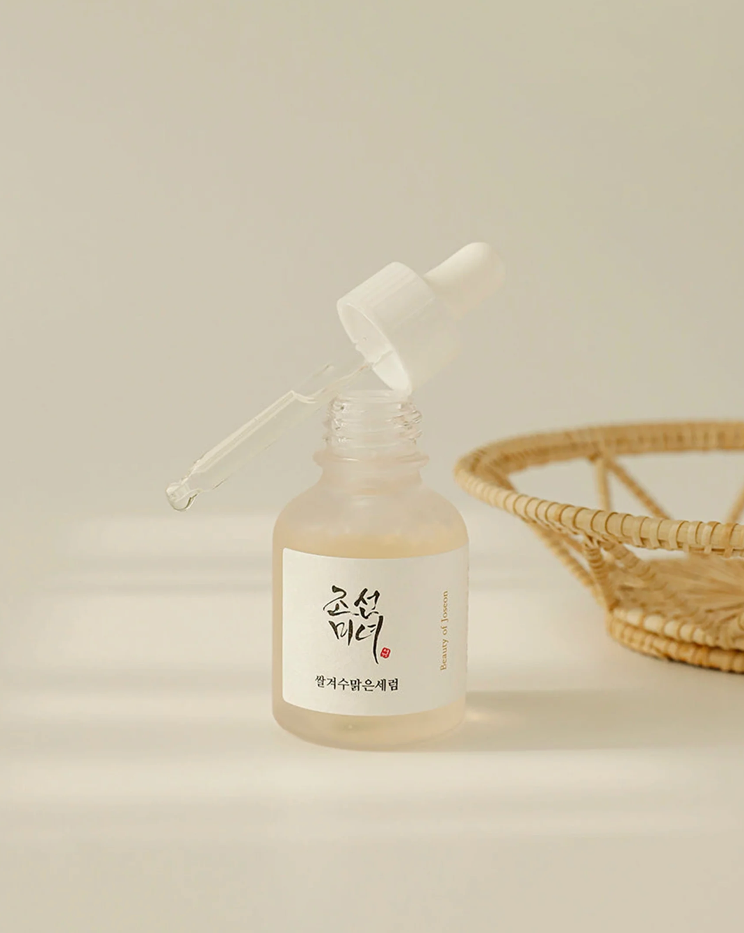 BEAUTY OF JOSEON Glow Deep: Serum Rice + Arbutin