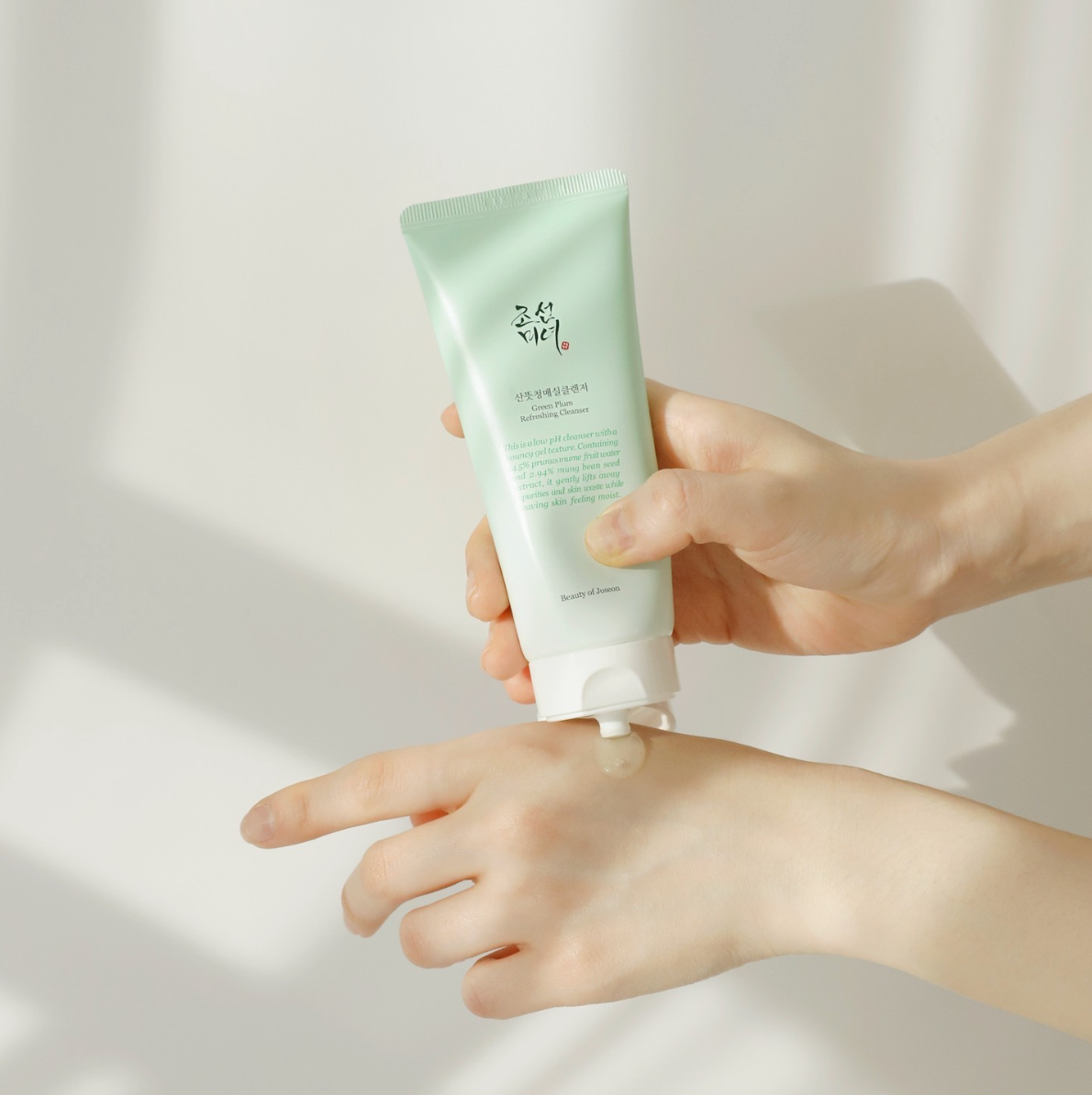BEAUTY OF JOSEON Green Plum Cleanser