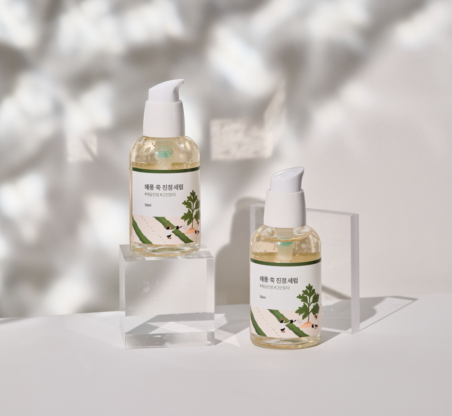 ROUND LAB Mugwort Calming Serum