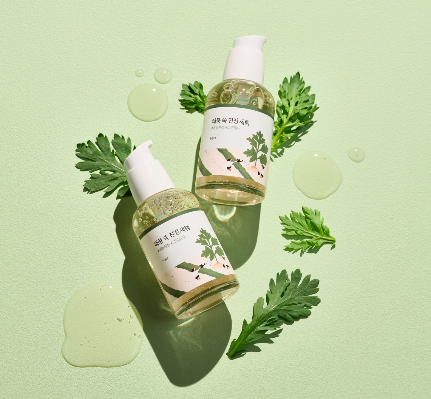 ROUND LAB Mugwort Calming Serum