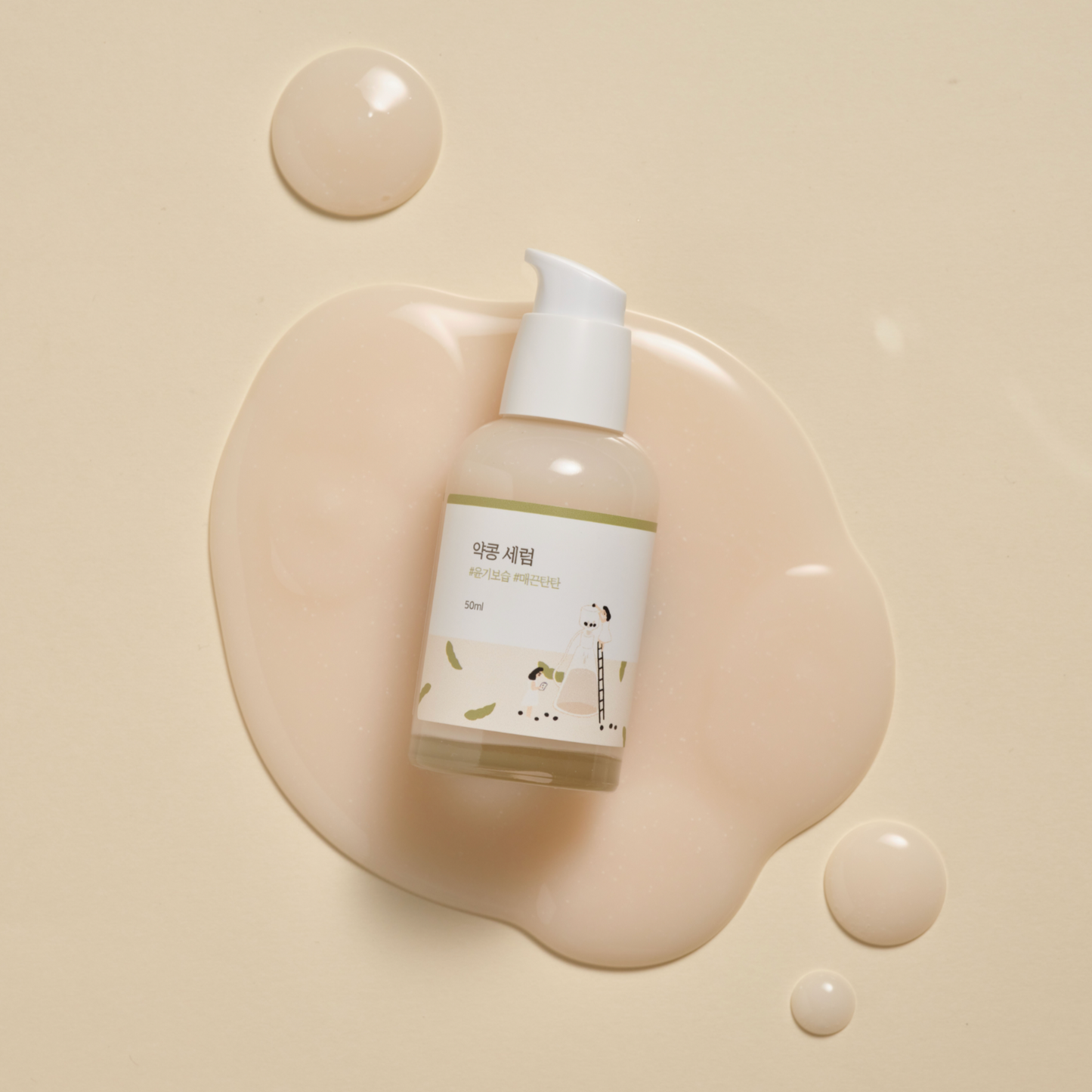 ROUND LAB Soybean Serum