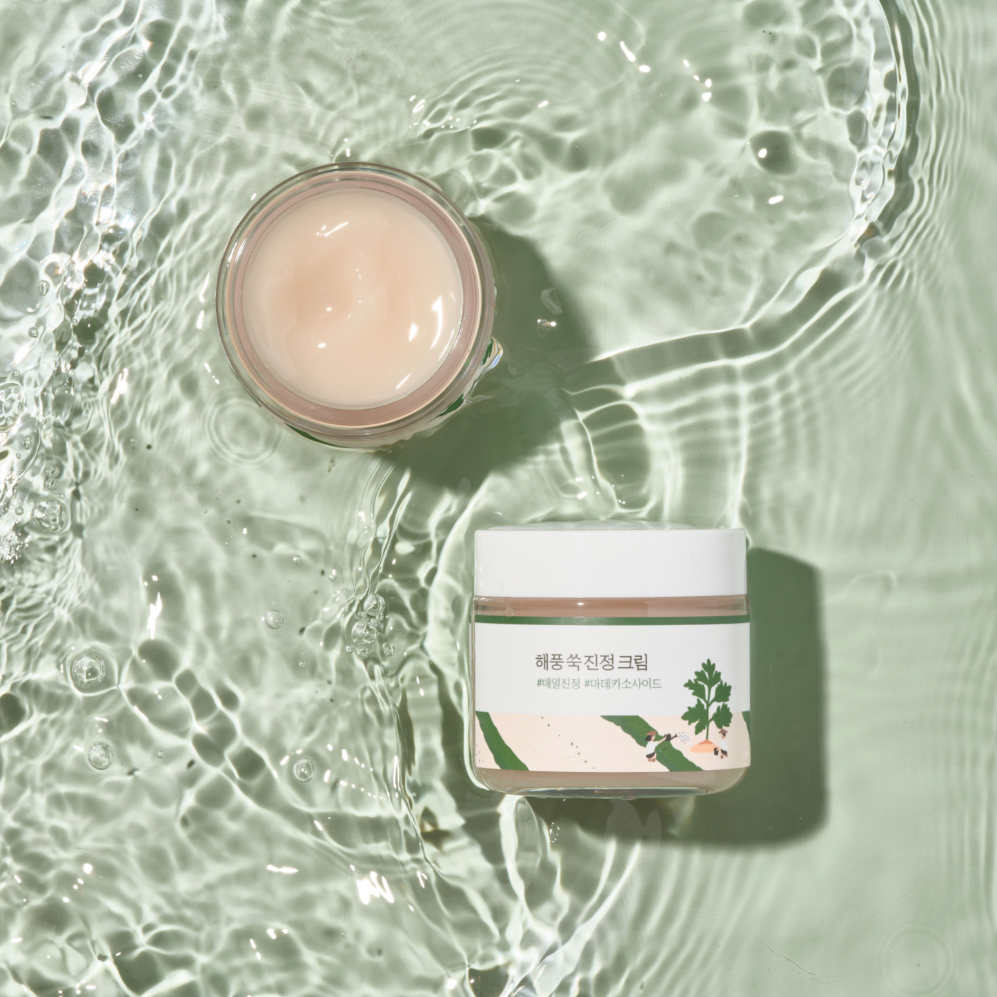 ROUND LAB Mugwort Calming Cream