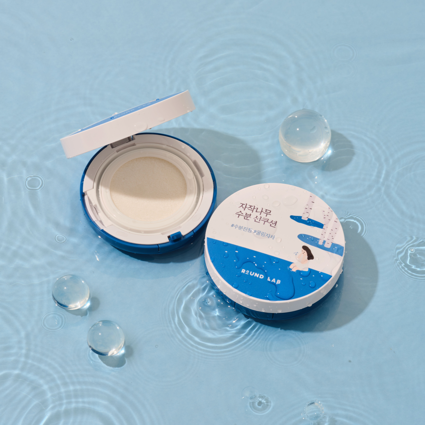 ROUND LAB Birch Juice Moisturizing Sun Cushion