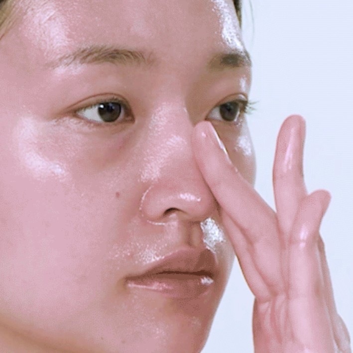 ANUA Heartleaf Pore Control Cleansing Oil