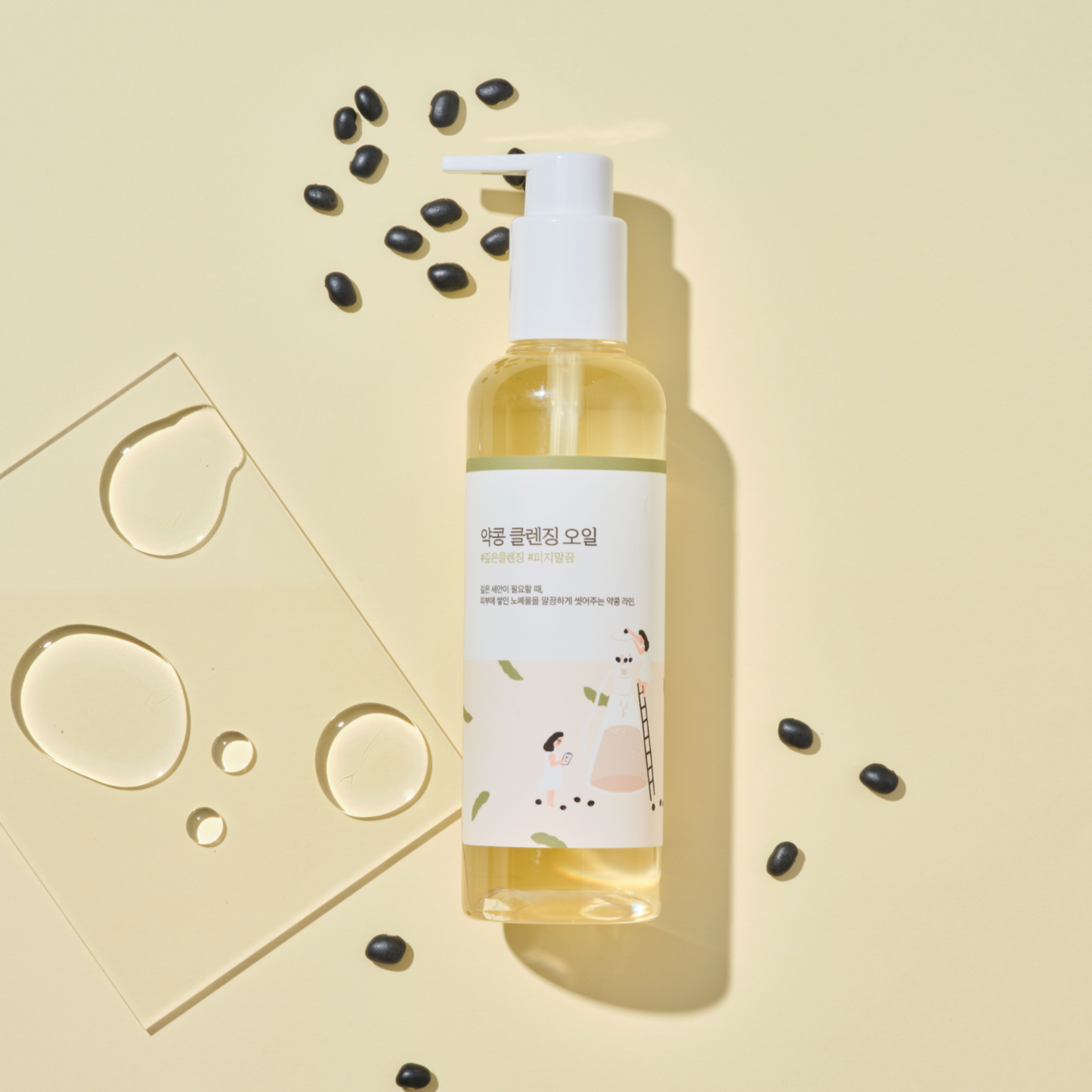 ROUND LAB Soybean Cleansing Oil